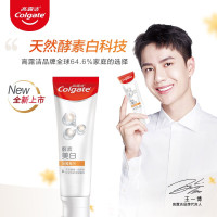 高露洁(Colgate)活性酵素牙膏120g 淡雅桂花味