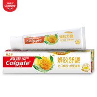 高露洁(Colgate)牙膏 蜂胶护龈小金管180g