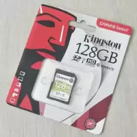 金士顿数码相机SD存储卡内存卡128GB