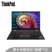 联想ThinkPad S2-2020 13.3英寸轻薄笔记本 i5-10210U 8G 512GSSD+32G傲腾 FHD win10 黑色