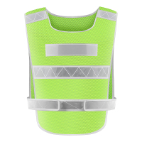 趣行 反光背心晶 格反光衣马甲 交通骑行马甲 汽车安全警示马甲环卫施工执勤安全服 荧光黄色-SJ