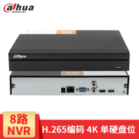 大华(dahua)DH-NVR2108HS-HDS3 8路4K单盘网路硬盘录像机