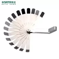 世达(SATA)16件套公制塞尺0.05-1.00mm/09402