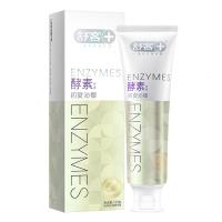 舒客 酵素牙膏椰香味