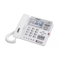 中诺 G086 智能录音电话机