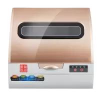 御前尚品 智能全自动洗碗机 TC-808