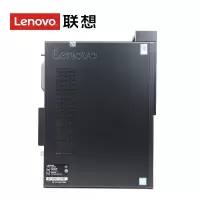 联想 机箱 含机箱电源 180W高效能电源