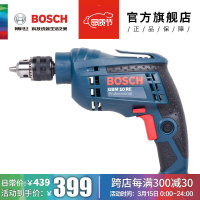博世(BOSCH)GBM 10 RE 手电钻 原厂标配(裸机)
