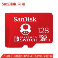 闪迪（SanDisk）128GB TF（MicroSD）存储卡