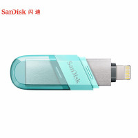 闪迪(SanDisk)256GB Lightning USB3.0 苹果U盘