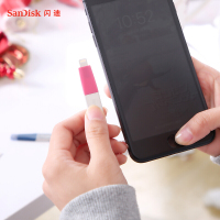 闪迪(SanDisk)64GB Lightning USB3.0 苹果U盘