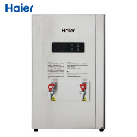 海尔(Haier)HKB026-K 开水器 大流量 75人饮水 (不含底座)