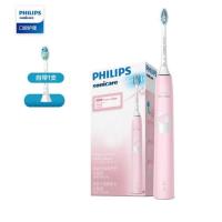 飞利浦(Philips) 电动牙刷 HX6806/02 粉色