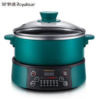 荣事达(Royalstar)3L电火锅 RHG-M30W 微电脑电热锅电煮锅