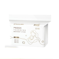 全棉时代 产妇卫生巾产后专用30片装