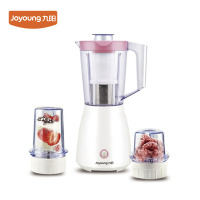 九阳JYL-C16V料理机 家用电动多功能榨汁机榨汁杯婴儿辅食机绞肉机研磨搅拌机果汁机豆浆小米糊