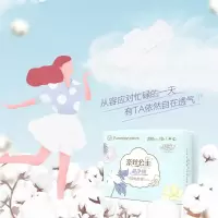 全棉时代 奈丝公主卫生巾290mm