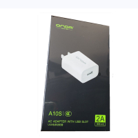 昂达A10S充电线插头2A 5个一组