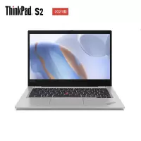 联想ThinkPad S2-2021 13.3英寸轻薄笔记本I7-1165G7 8G 512G 全色域 触控屏 Win10 银色