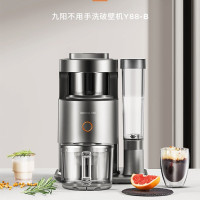 九阳Y88-B破壁机 多功能低音料理机 家用蒸汽杀菌豆浆机 不用手洗破壁调理机