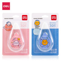 得力71483修正带 30m 单个装颜色随机