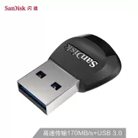 闪迪（SanDisk） USB 3.0 microSD 读卡器