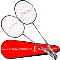 [健芬欣]李宁全能型碳素中杆202羽毛球拍 双拍全能型碳素羽毛球拍中杆 1支