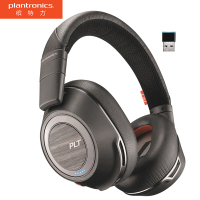 缤特力(Plantronics)8200UC 无线蓝牙办公耳机耳麦 会议电话/高清通话/黑