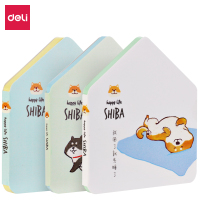 得力66321学生百事贴(混)(40袋)