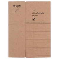 得力66320学生百事贴(混)(40袋)