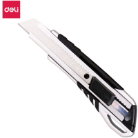 得力2057 锌合金刀身自锁美工刀/裁纸刀 软胶把手 办公用品