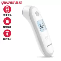 鱼跃(YUWELL) 红外线电子体温计 YT-2