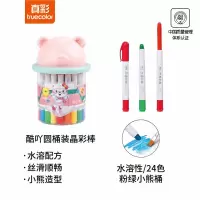 真彩 TRUECOLOR 24色桶装学生可水洗晶彩棒 儿童旋转油画棒蜡笔绘画笔  酷吖卡通可手提粉色桶