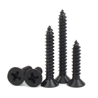 金超黑色304不锈钢十字沉头自攻螺丝钉平头螺丝M5*20mm 单位:个