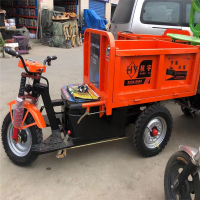 航宇电动三轮车续航60-70公里车厢尺寸1.2*0.8米 单位:辆