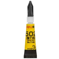 得力 强力胶水强力胶 3g 7146 胶水 8个装