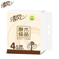 清风 抽纸原木 100抽3层纸巾卫生纸纸抽餐巾纸 4包/提 单提装