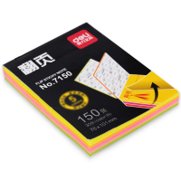 得力7150翻页百事贴(混)(20袋)