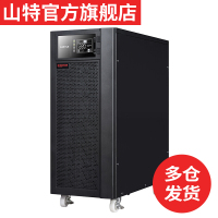 山特（SANTAK） 山特3C20KS ups不间断电源稳压20KVA/18KW 长效机
