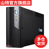 山特(SANTAK) 山特MT1000S ups不间断电源1000VA/600W 长效机带串行接口