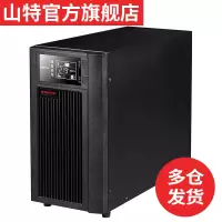 山特(SANTAK) 山特3C10KS主机 ups不间断电源稳10KVA/9KW 长效机