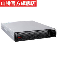 山特(SANTAK)C10K RACK长效机UPS不间断电源机架式10000VA/9000W