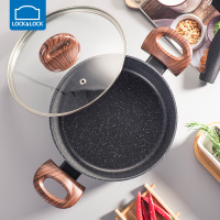 乐扣乐扣 双耳麦饭石色汤锅 不粘锅炖锅 煲汤锅锅煮 电磁炉通用 LBU1202带盖2.1L