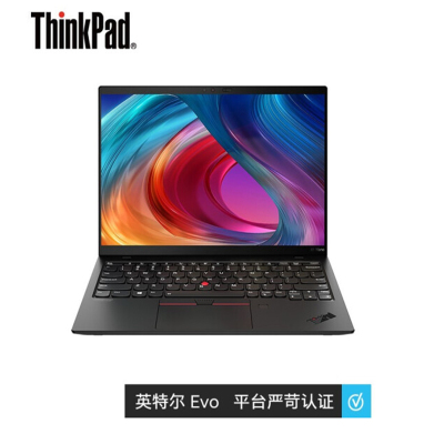 联想ThinkPad X1 Nano 13英寸轻薄笔记本电脑 i7-1160G7/16G/1T