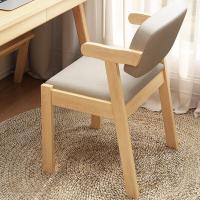 钱柜 家用简约实木电脑椅舒适学生学习椅写字椅书桌椅卧室凳子靠背椅子