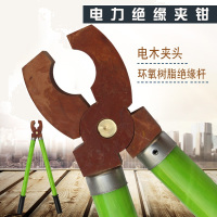 中锐智采 10KV电力高压绝缘夹钳