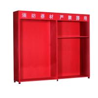 钱柜 消防柜 微型消防站柜 户外消防器材柜展示柜DZ