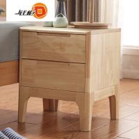 钱柜实木床头柜老年公寓适老化配套家具医养中心橡木储物柜