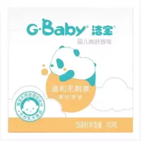 100g洁宝婴儿润肤香皂6910019018887