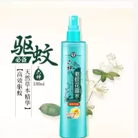 六神驱蚊花露水180ml6901294179608